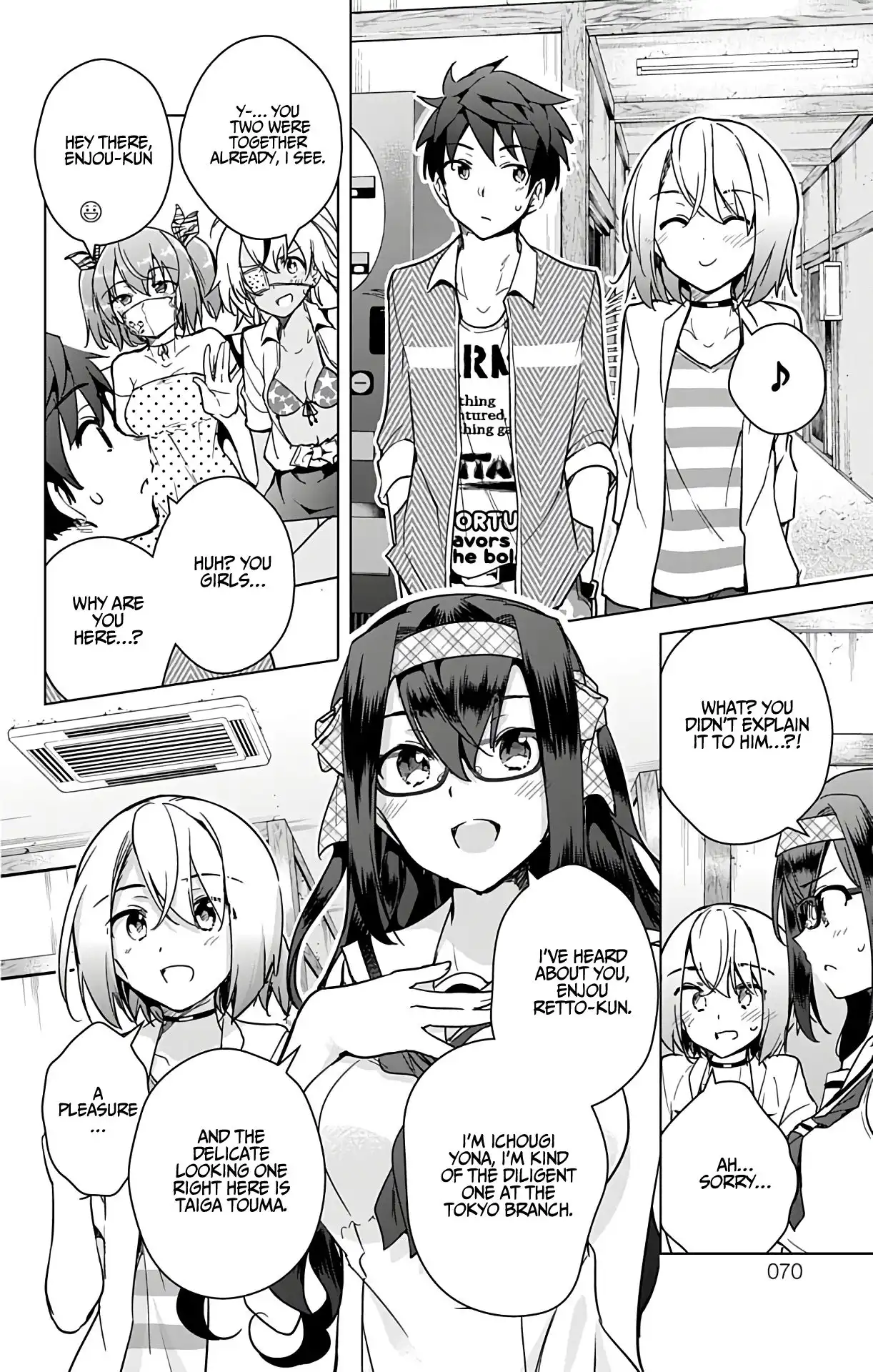 Dokyuu Hentai HxEros Chapter 21 18